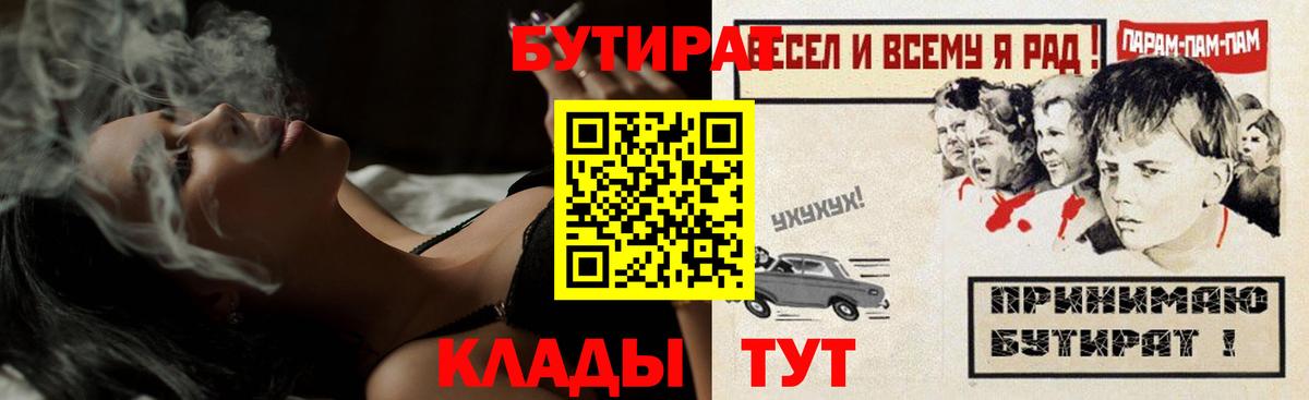 Галлюциногенные грибы Лесной