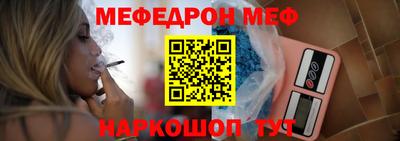 кокаин Изобильный