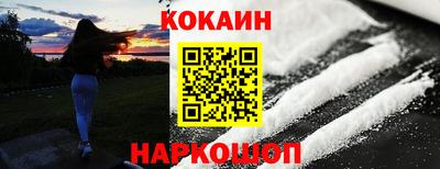 метамфетамин Ирбит