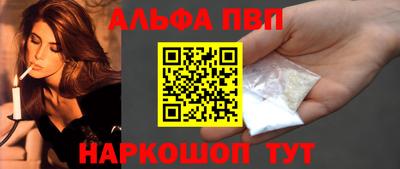 метамфетамин Ирбит