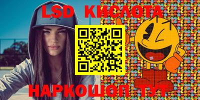 мефедрон VHQ Ипатово