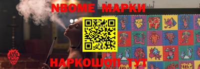 кокаин Изобильный