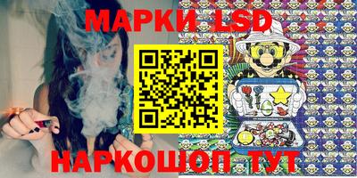 кокаин Изобильный