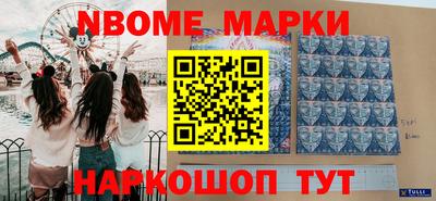 кокаин Изобильный