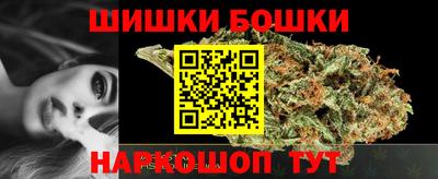 кокаин Изобильный