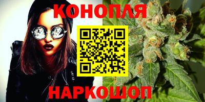 мефедрон VHQ Ипатово