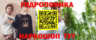 мефедрон VHQ Ипатово