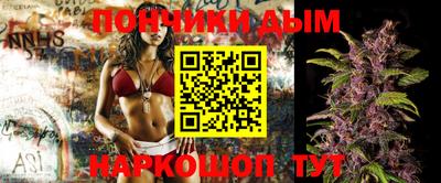 метамфетамин Ирбит