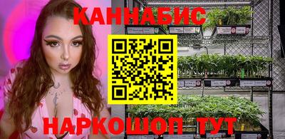 метамфетамин Ирбит