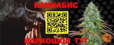 метамфетамин Ирбит