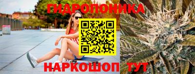 кокаин Изобильный