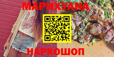 метамфетамин Ирбит