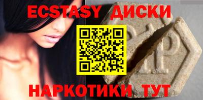 кокаин Изобильный