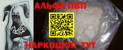 кокаин Изобильный
