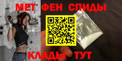 кокаин Изобильный