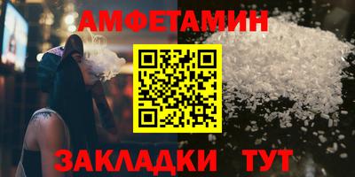 кокаин Изобильный