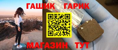 метамфетамин Ирбит