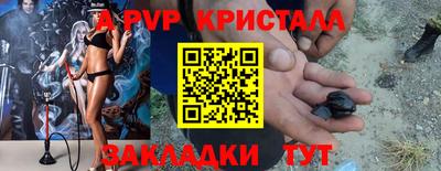 кокаин Изобильный