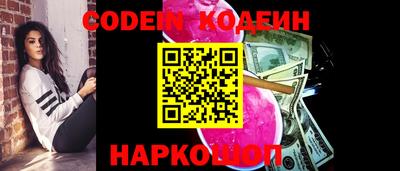 метамфетамин Ирбит