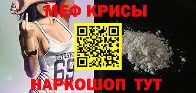 кокаин Изобильный