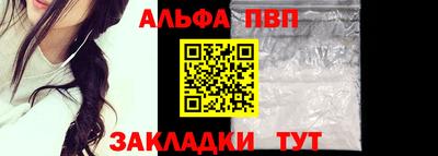 метамфетамин Ирбит